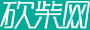 艳色绝世网